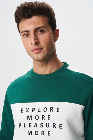 AR-MA Arma Erkek Regular Fit Yazılı Şardonlu 3 İplik Bisiklet Yaka Sweatshirt 001