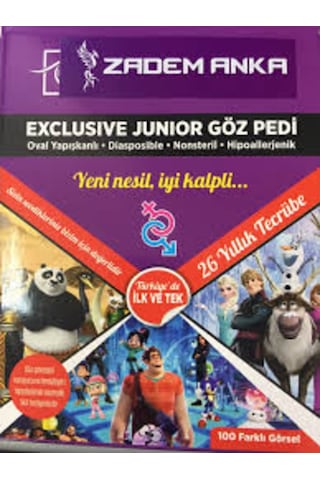 Ercenay Çocuk Göz Kapama Bandı 200 Adet 2 Kutu Göz Kapama Pedi