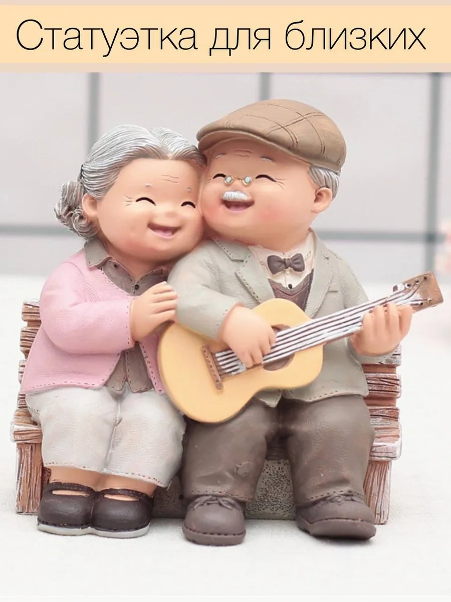 Eandk Dekorasyon Ve İç Mekan İçin "aile" Heykelciği 290797888