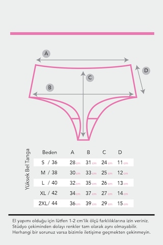 Hilady Kadın Tanga, Yüksek Bel Tanga 5'li Paket String, Tanga Külot Pamuklu Kumaş Koyu-softt