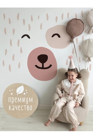 Wallshebno Çocuk Duvar Etiketleri İç Mekan Dekor Bebek Ayı 215366094 Pembe