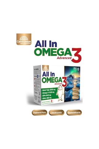 Camrusepa All In Omega 3 60 Softjel