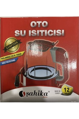 Ahmet Otomotiv Şahika 12V 750 ML Su Isıtıcı