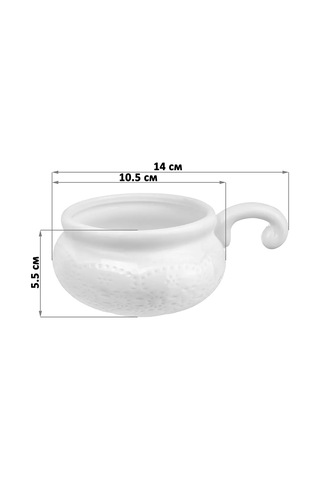 Elan Gallery Çelenıklı Jülyen Tavası Ve Kokot, 4 Adet 270 Ml 202756816 Beyaz