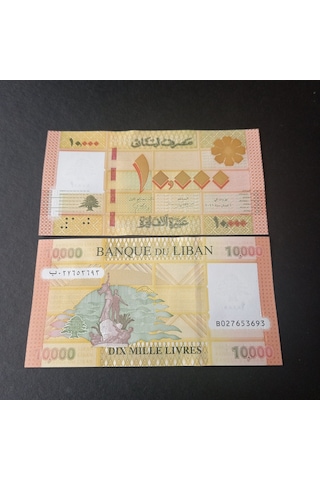 Escoines Koleksiyon 3996368f638d309bdb Lübnan 10000 Livres Çil Eski Yabancı Kağıt Para