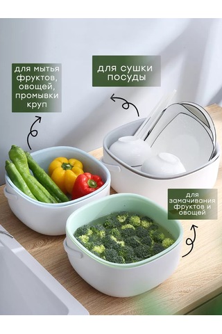 Airexpress Katlanabilir Tahta Ve Tepsili Mutfak Süzgeci 252893758 Beyaz