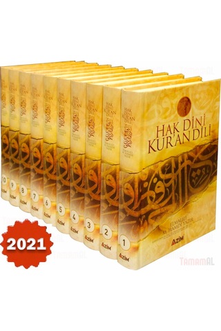 Hak Dini Kur'an Dili 10 Kitap Takım - Elmalılı Muhammed Hamdi Yazır - Azim Dağıtım