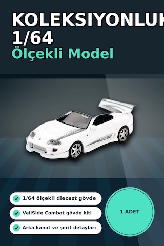 Veilside Combat Beyaz 1/64 Diecast Toyota Supra Model Araba - Mini Koleksiyonluk Bx-313383