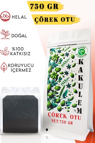 Kakulem Yerli Çiğ Atalık Çörek Otu 750 G