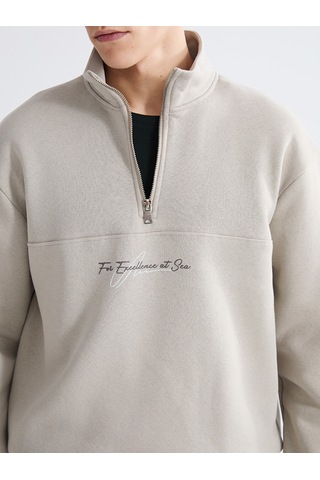 Lcw Vision Bej Dik Yaka Baskılı Erkek Kalın Sweatshirt