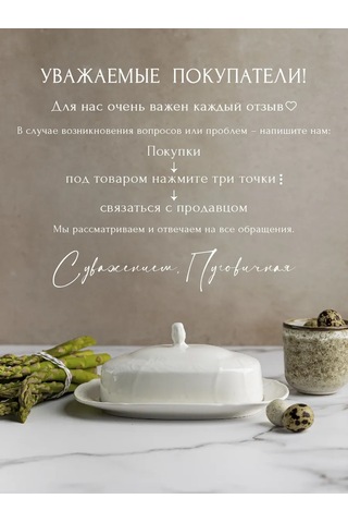 Pugovicnaa 3 Parça Dekoratif Örgü Saklama Sepeti Seti 386130636 Siyah