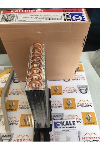 7701027078 Kale 0581842Al R9 R11 Bakir Kalorifer Radyatörü 295639447