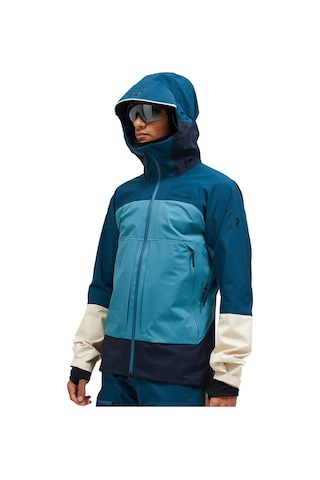 Peak Performance Peak Performance Vislight Gore-tex Erkek Mont 28868 Çok Renkli