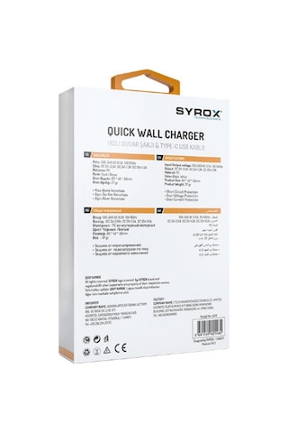 Syrox Q32 Type-C Girişli 3.0 Amper Hızlı Şarj Aleti+Kablo Seti (418308832)