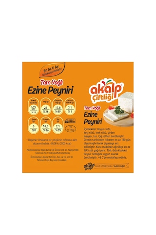 Tam Yağlı Ezine Peyniri 500Gr