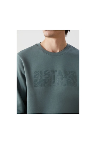 LC Waikiki Lcwk Bisiklet Yaka Uzun Kollu Baskılı Kalın Erkek Sweatshirt Mat Yeşil