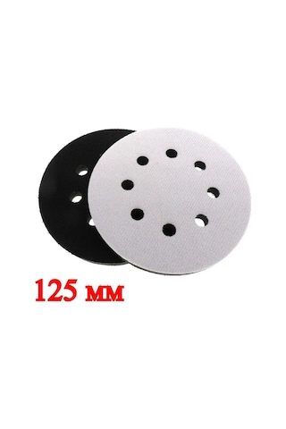 Vitatools 125 Zımpara Tabanı İçin Koruyucu Disk Ped 122783407