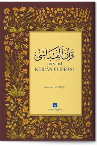 Rahle Boy Kur'an Elifbası