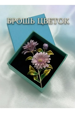 Vikkat Broş Çiçek 262272647 Yeşil