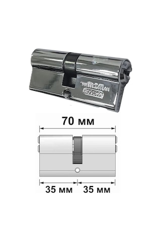 Msm Locks Kilit Göbeği 70 Mm 35x35 297844980