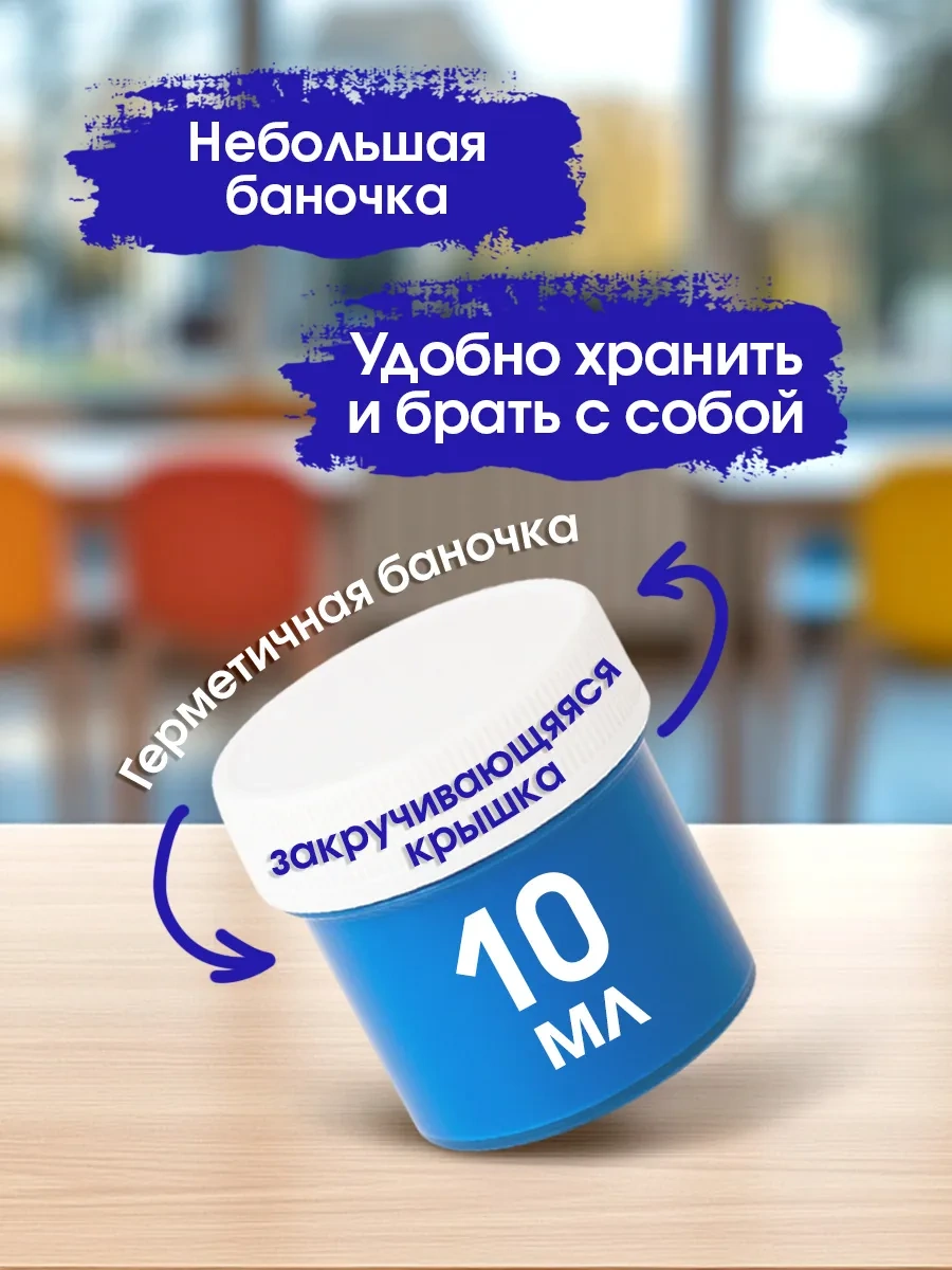 Calligrata Resim Yapmak İçin Akrilik Boya 6 Renk Sanat 18976486 Kırmızı