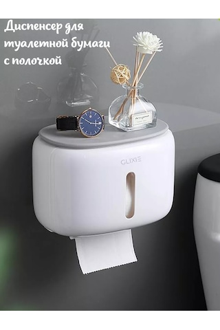 Imrun Tuvalet Kağıdı Dispanseri 253572249 Diğer