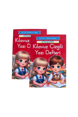 2024 Yeni Müfredat Klavuz Çizgili Güzel Yazı Defteri 2 Adet Orta Boy 16,5 X 24 Cm 48 Sayfa