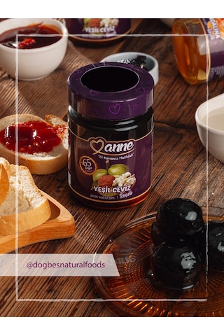 Yeşil Ceviz Reçeli 400g Pancar Şekeri Ile Üretilmiştir - Glikoz, Koruyucu Içermez