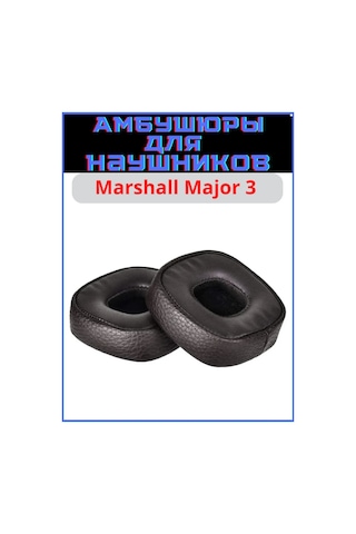 Discount Store Marshall Major 3 Kulaklık Yastıkları 373756701 Kahverengi