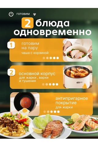 1.5 L Elektrikli Çorba Yapma Makinesi 328566346