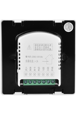 Lemestar 806f Klima Fan Coil Termostati: Mikroişlemci Kontrol, Lcd Ekran, Isı/soğuk Mod, Enerji Tasarrufu, Pc+abs Ateş Dayanıklı Kasa