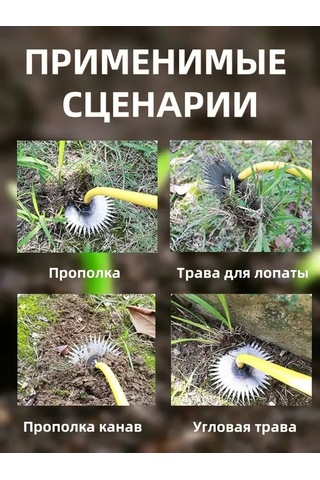 Fortunelane Çelik Oyma Çayır Bıçağı - Güneş Çiçeği Desenli Plastik Saplı Çalı Kaldırıcı