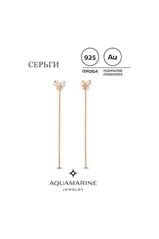 Aquamarıne 925 Ayar Gümüşın Balıkkumlama Küpe 154883041 Altın