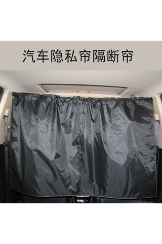 Tenfowee Dayanıklı Ve Pratik Araç İçi Bölme Perdesi - 170x80 + Arka Cam 80x54, Isı Ve Işık Yalıtımı İle Konforlu Sürüş