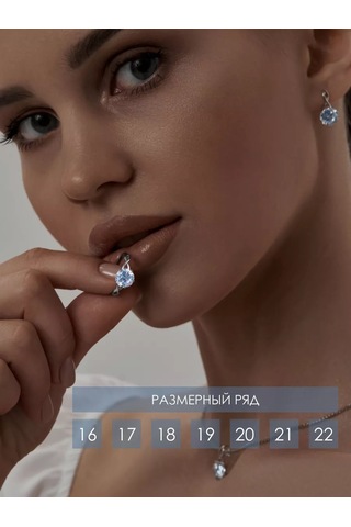 Asj 925 Gümüş Nişan Yüzük 248206092 Diğer