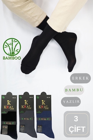 Kral Socks Bambu Erkek Soket Uzun Klasik Yazlık Dikişsiz 3'lü Set Çorap Çok Renkli