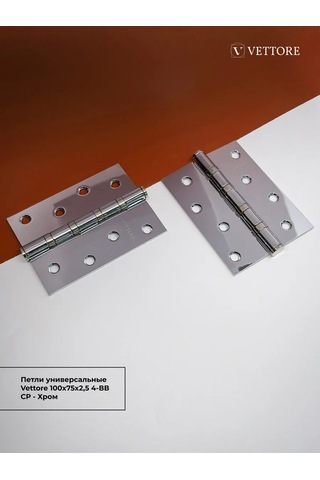 Vettore Kapı Menteşesi Evrensel İle Gömme 149535337