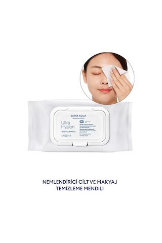 Missha Super Aqua Ultra Hyalron Hyalüronik Asit İçeren Yağ Bazlı Makyaj Temizleme Mendili 30 Adet