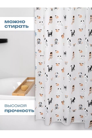 Bauheım Banyo Perdesi 240365973 Beyaz