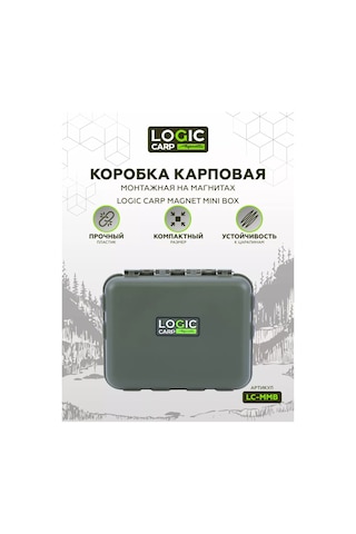 Aquatic Kılıçbalığı Kutusu, Balıkçılık Aksesuarları Ve Malzemeleri İçin 237389210 Khaki