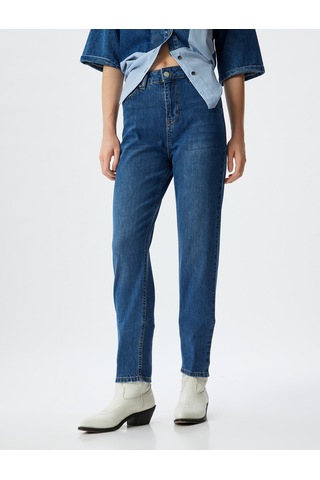 Koton Yüksek Bel Kot Pantolon Düz Paça Düğmeli Cepli Pamuklu - Slim Straight Fit Jeans Orta İndigo 5wal40038md İndigo Indigo