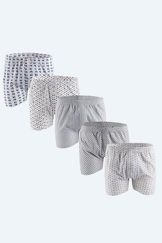 Mintev Emprime Erkek Boxer 031-0 5 Adet Çok Renkli