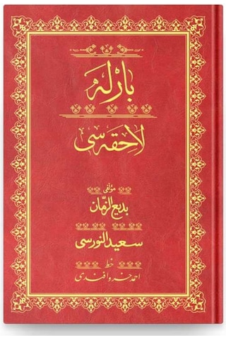 Rahle Boy Barla Lahikası Mecmuası (Osmanlıca) 9786055432706