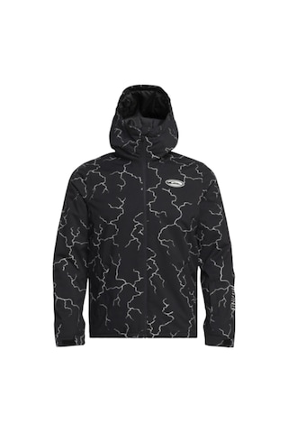 Quıksılver Quiksilver High In The Hood Printed Erkek Çocuk Snowboard Ceketi 41141 Çok Renkli