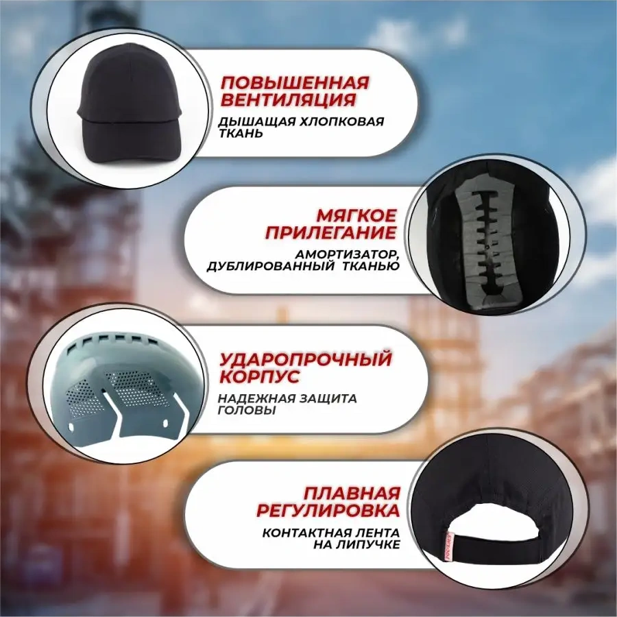 Rosomz Rz Favorit Cap Kask, Siyah, Sertifikalı 132182931