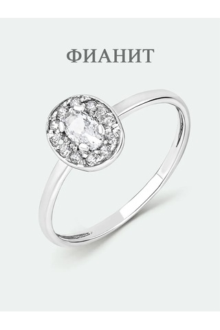 Torgovyj Dom Uvelir Holding 925 Ayar Gümüş Yüzük, Merkezi Büyük Parlak Taşlı 434563958 Gri