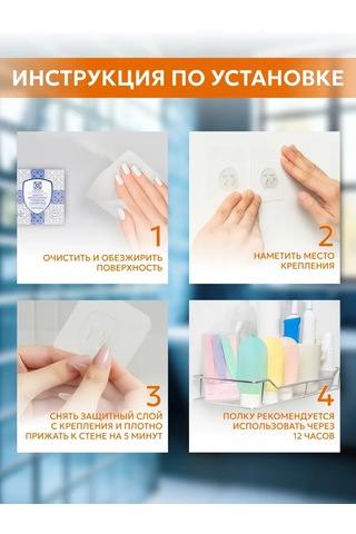 Flybuy Çok Fonksiyonlu Metal Banyo Duvar Rafı 400550071/ Metal