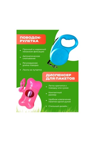 Great Bro Köpek Gezinti Ve Eğitim Aksesuarları 391593655 Diğer