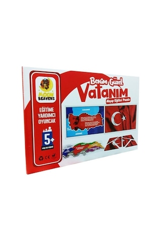 Moon Beavers Benim Güzel Vatanım Bayrak 83044,ahşap Eğitici Oyuncak Puzzle
