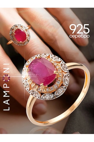 Lamponi 925 Ayar Gümüş Büyük Taşlı Altın Kaplama Yüzük 258609295 Altın